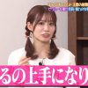 kckc00213jp 3
