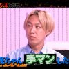 tsc00014jp 3