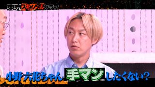 tsc00014jp 3