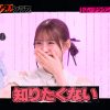 tsc00025jp 3