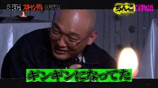 tsc00040jp 3