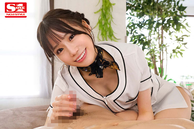 sone00232jp 3
